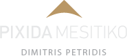 PIXIDA MESITIKO